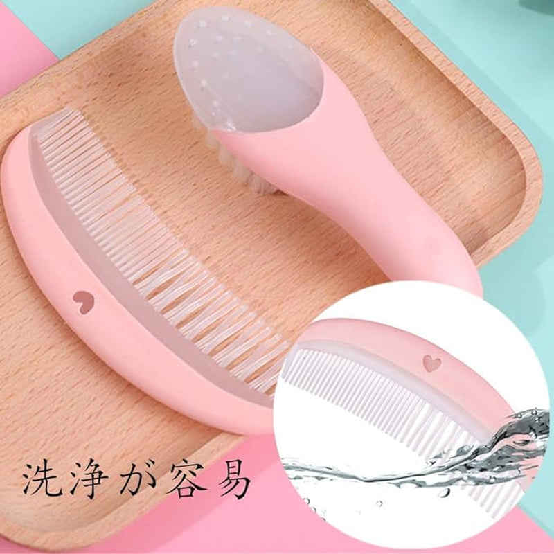 Baby Brush Comb Cute Pink Hair Brush Newborn Comb Infant Baby Hair Care Baby Shower Gift Set of 2